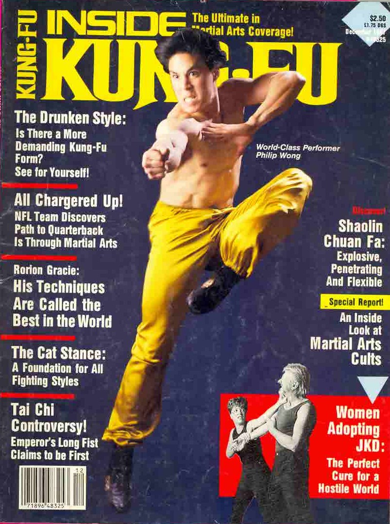 12/87 Inside Kung Fu